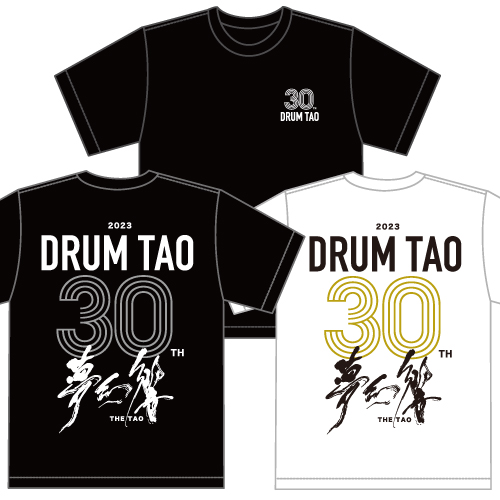 DRUM TAO Store / ツアーTシャツ2023