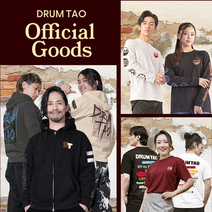DRUM TAOオンラインストア