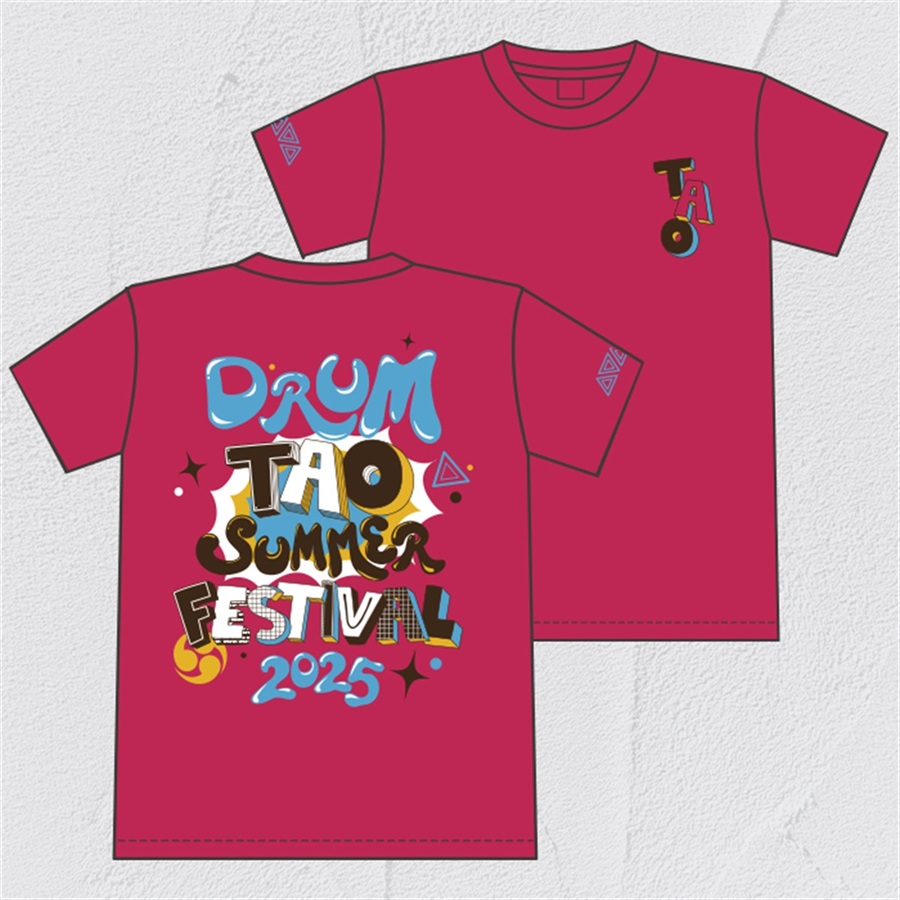 Drum TAO スウェット メッシュトート セット 写真付き オールドスクール メッシュタンクトップ – EGOZARU ONLINE STORE