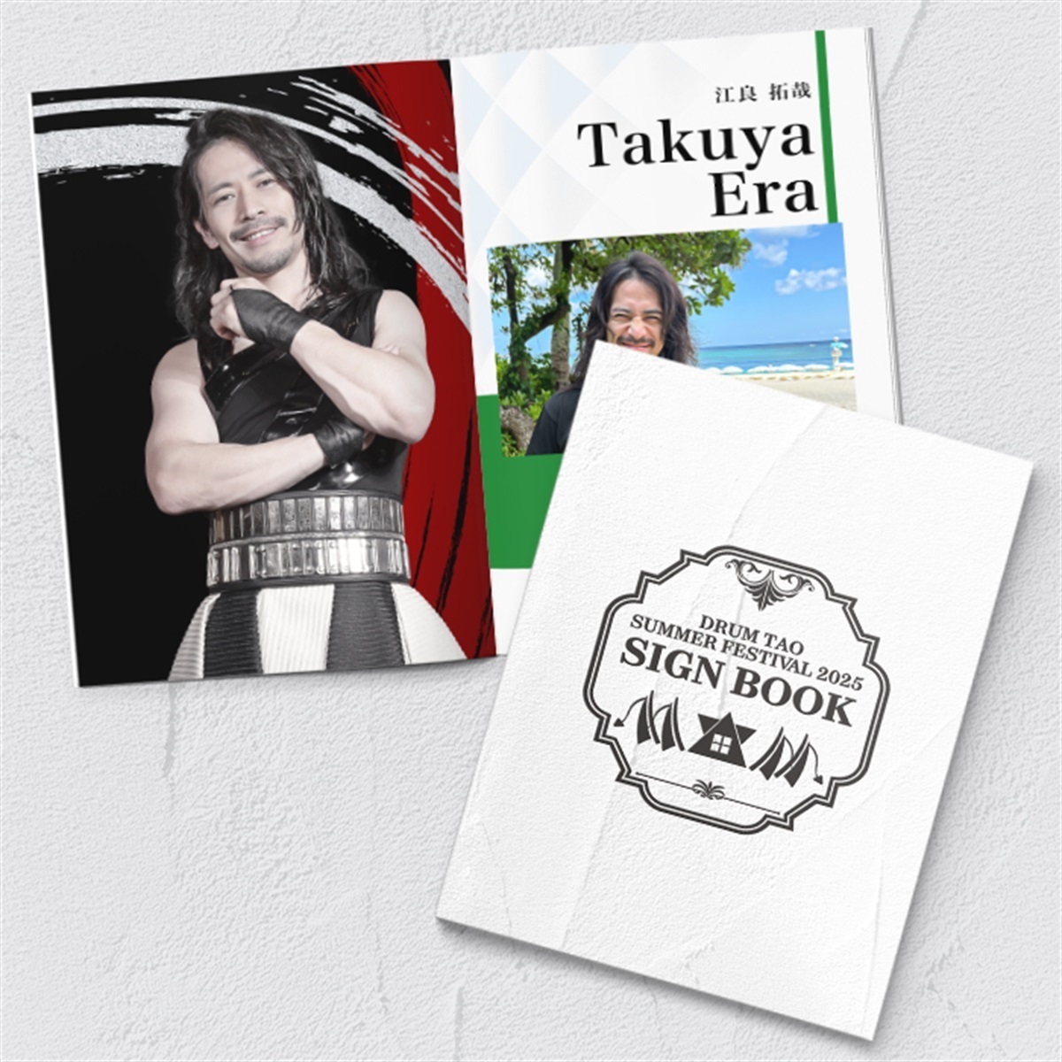 ドラムTAO PHOTOBOOK 4名サイン入り ドラムTAO PHOTOBOOK 4名