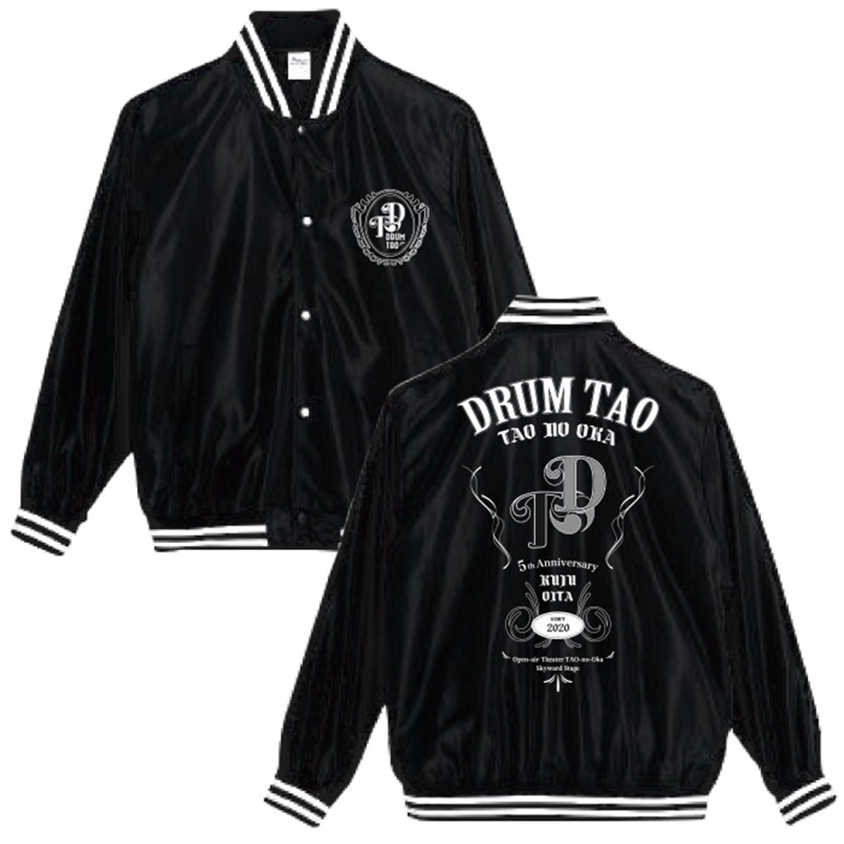 DRUM TAO 川﨑大 グッズ DRUM TAO アクスタ 川﨑 大の通販 by メロディーン's shop｜ラクマ