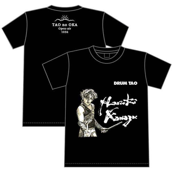 Amazon.co.jp: a3. THE MEMBERS OF DRUM TAODRUM TAO 「DRUM TAO