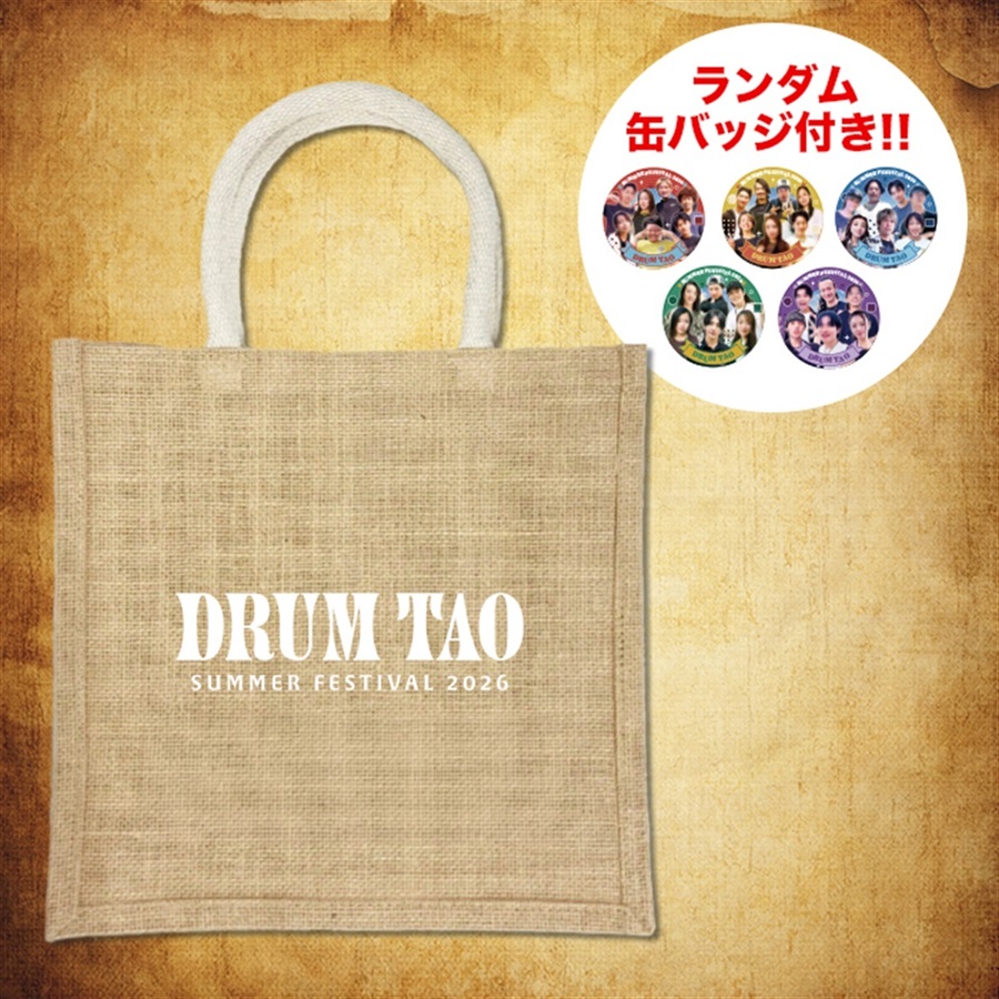 DRUM TAOオンラインストア