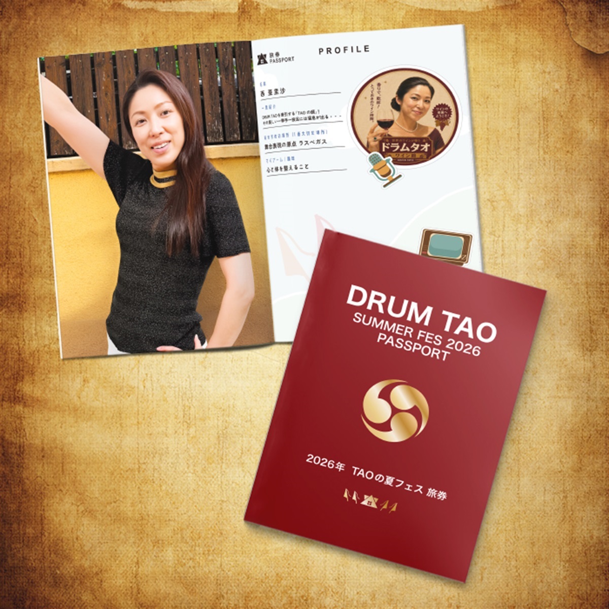 DRUM TAOオンラインストア