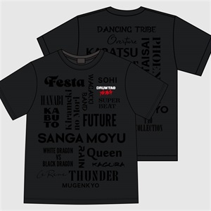 DRUM TAOオンラインストア