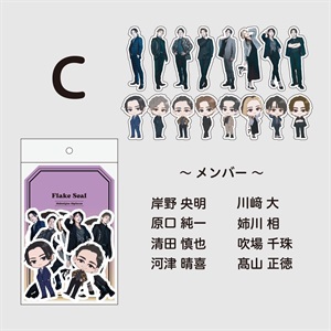 DRUM TAOオンラインストア