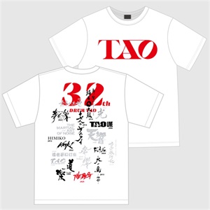 Amazon.co.jp: DRUM TAO Drum Tao DVD Spatio-Time Travel Book