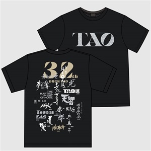 Amazon.co.jp: DRUM TAO Drum Tao DVD Spatio-Time Travel Book