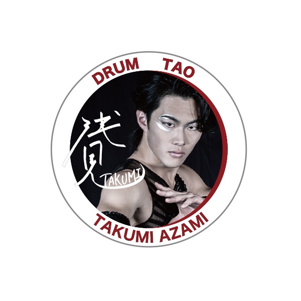 ドラムTAO PHOTOBOOK 4名サイン入り Amazon.co.jp: THE RISING OF DRUM TAO 写真集 サイン 初版 西
