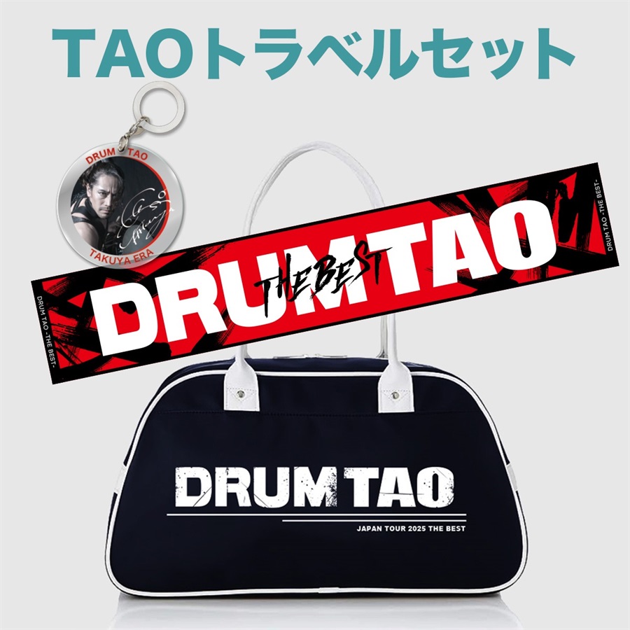 サイン入り含む　DRUM TAO DVD 9枚セット ドラムロック 疾風 drum tao ドラムタオ DVD メンバーサイン 太鼓